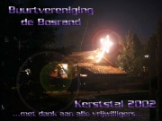 K02-31a_640x480