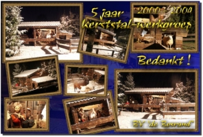 Kerststal 2004
